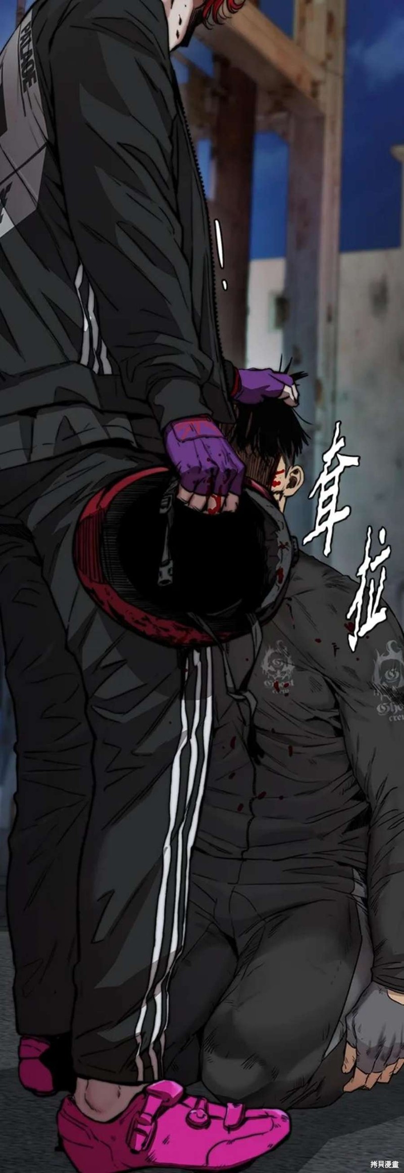 第103页