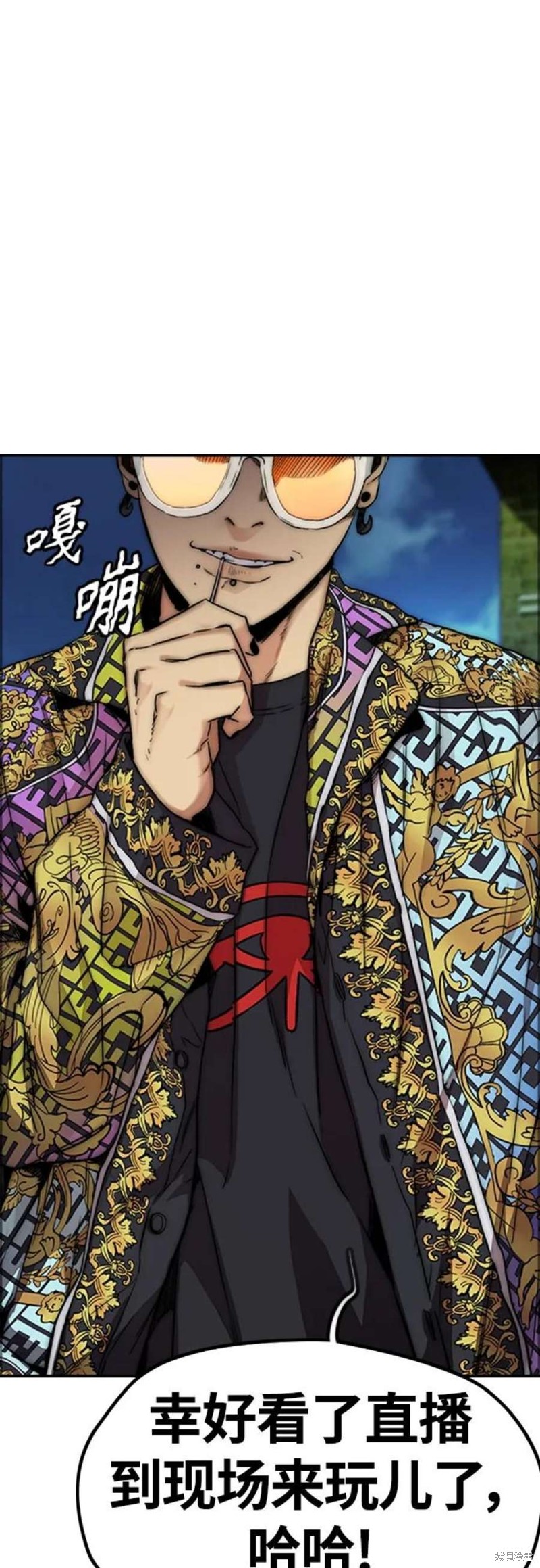 第111页