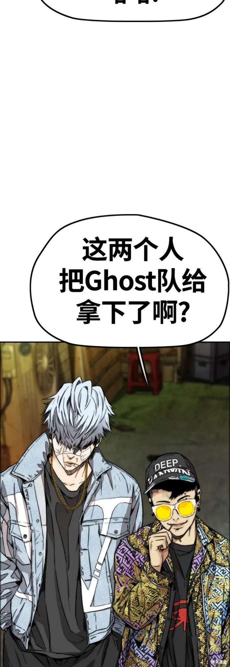 第112页