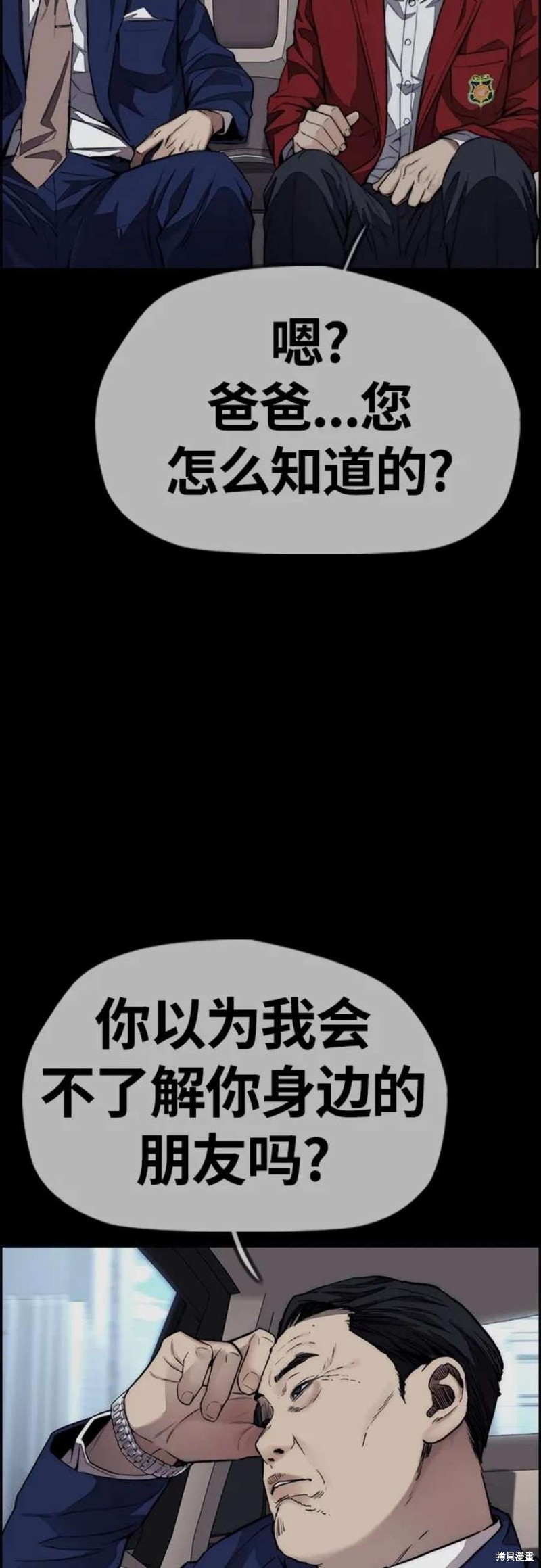 第122页