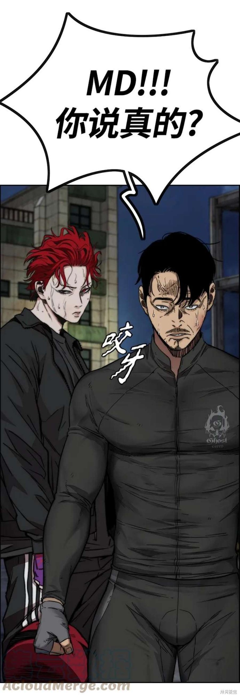 第65页