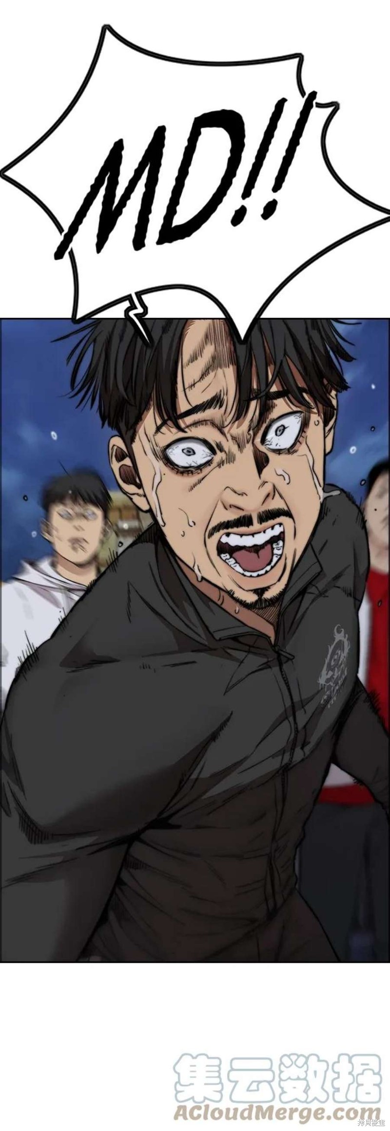 第77页