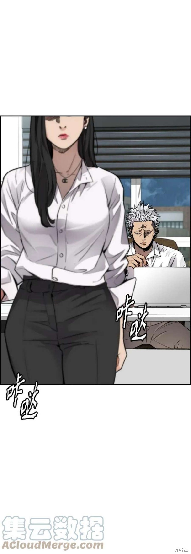 第61页