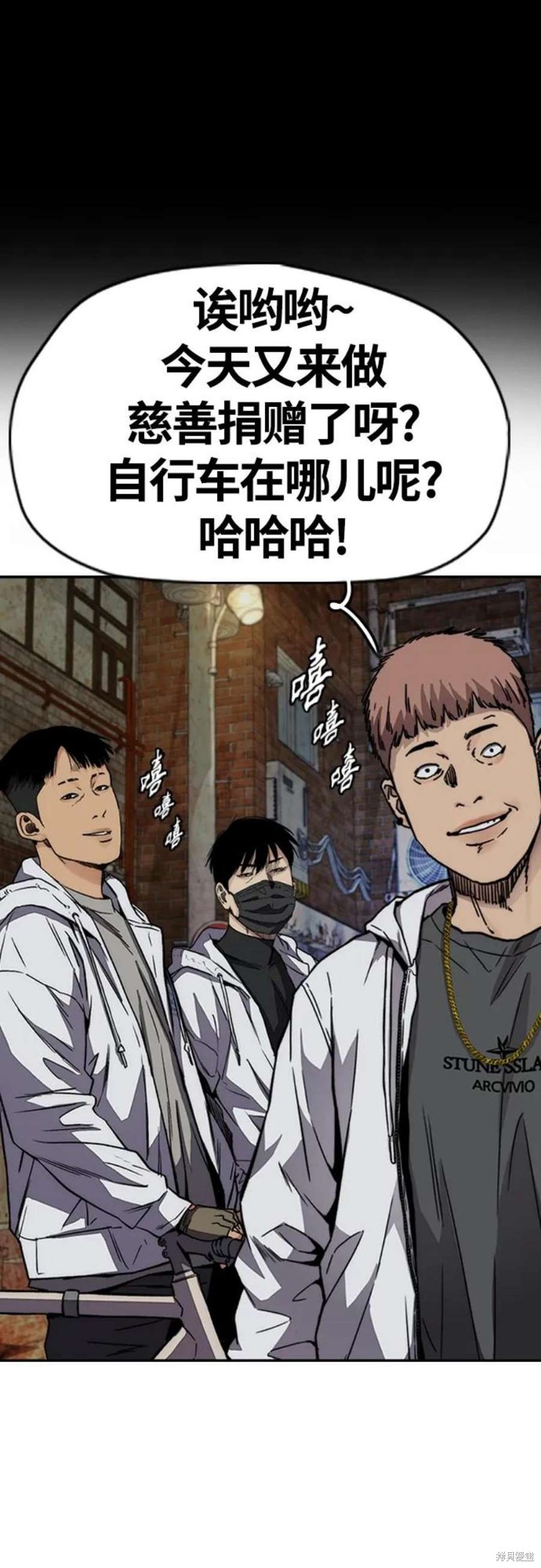 第74页