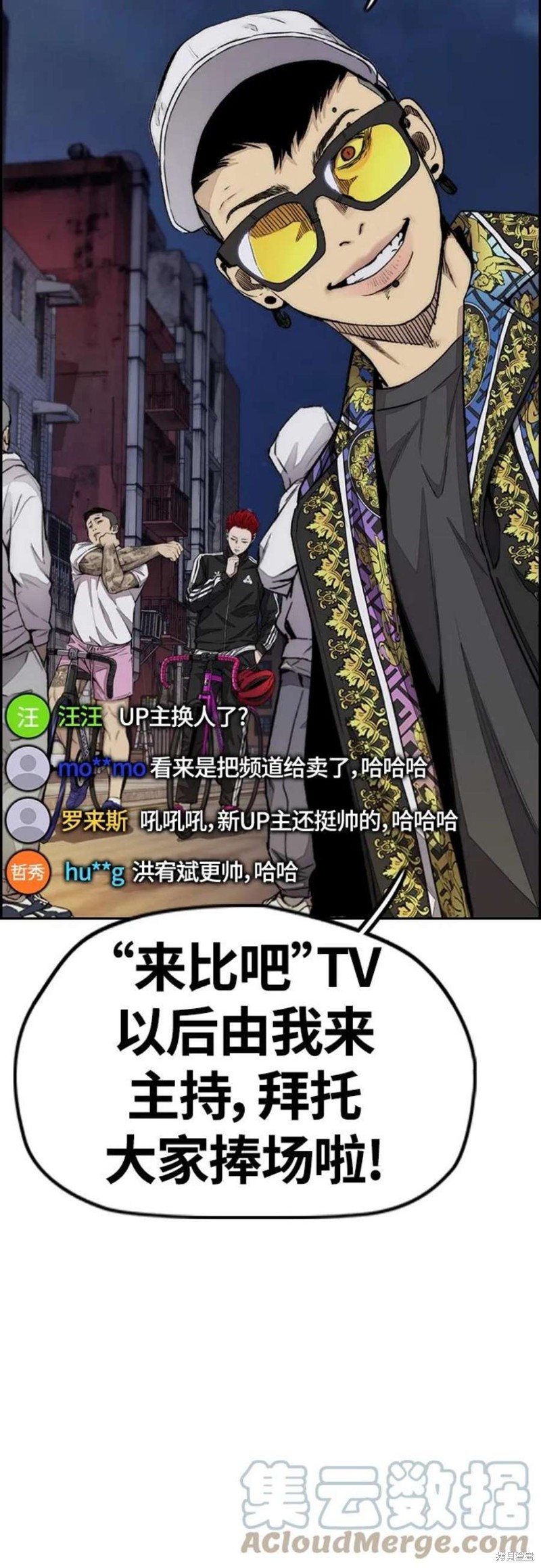 第85页