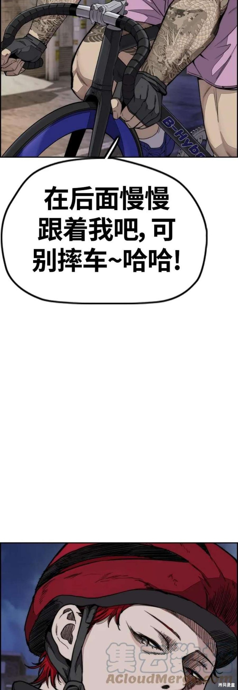第89页