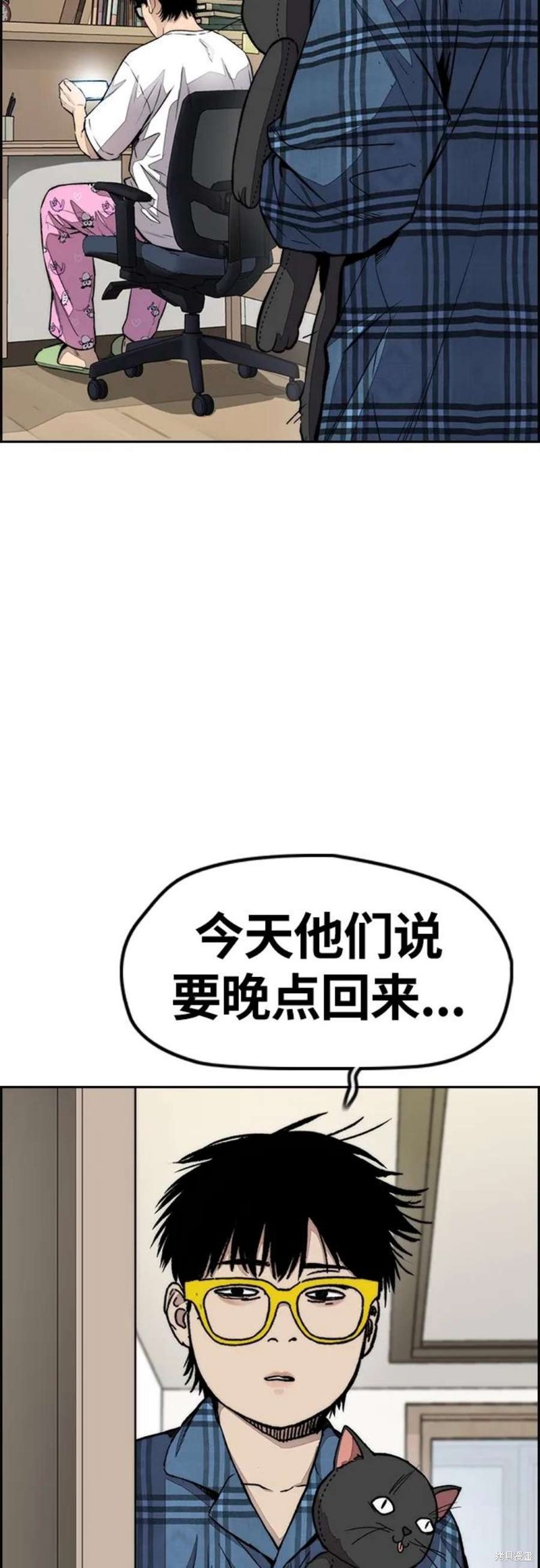 第62页