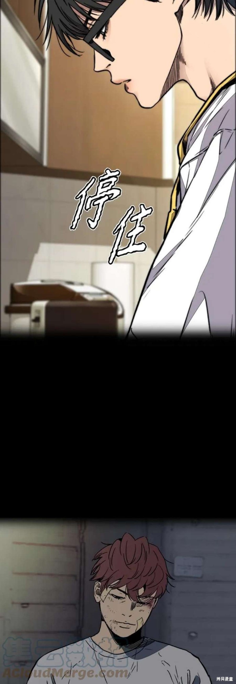 第77页