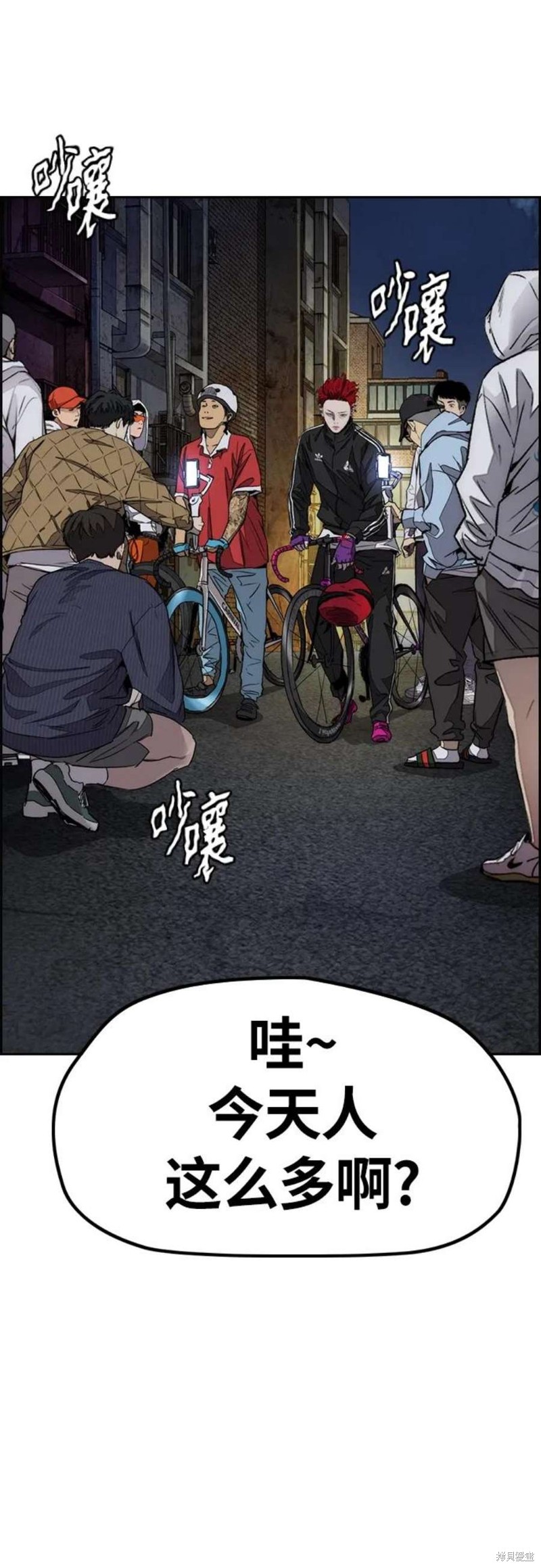 第90页