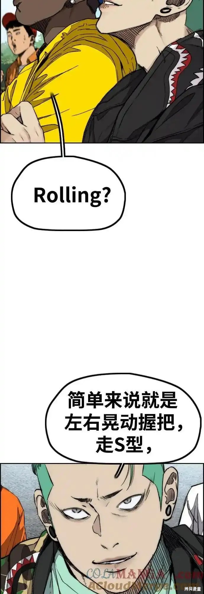 第76页