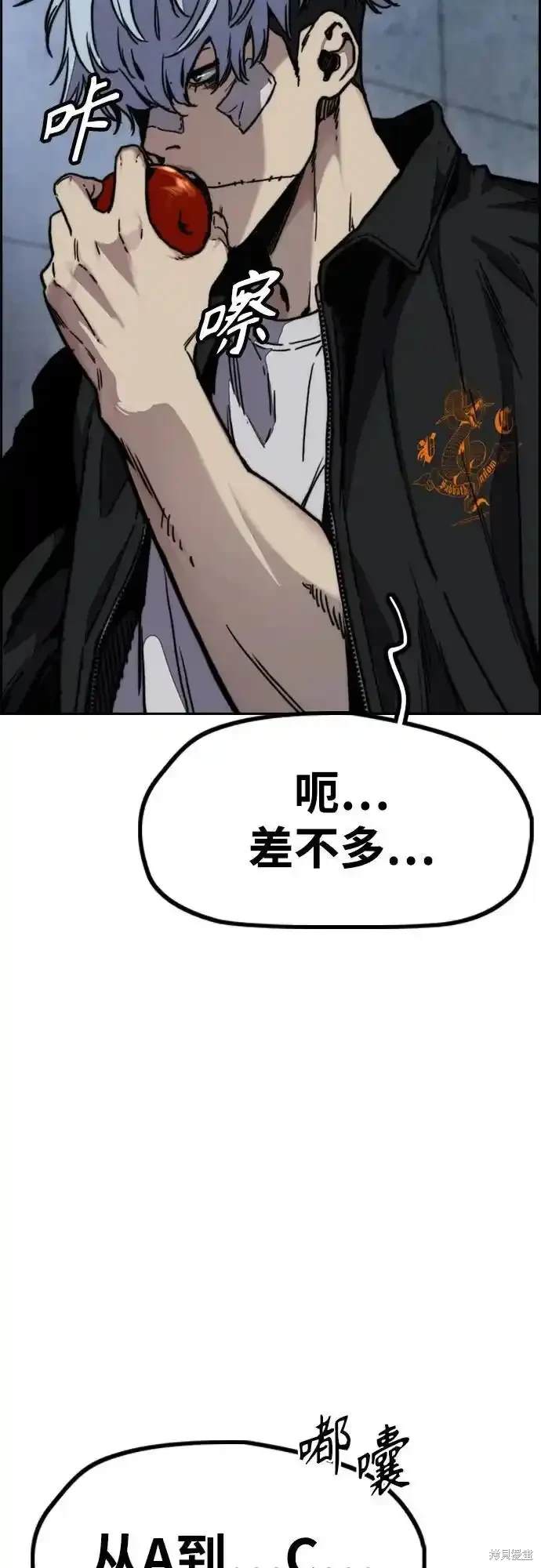 第123页