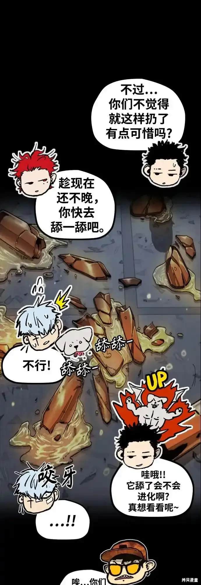 第135页