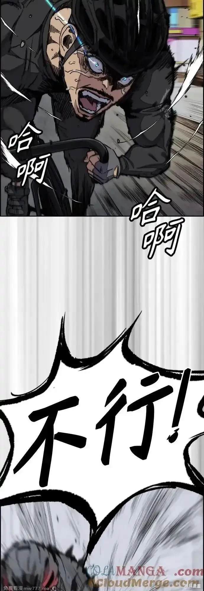 第80页