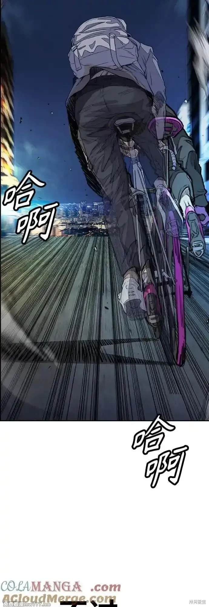 第120页