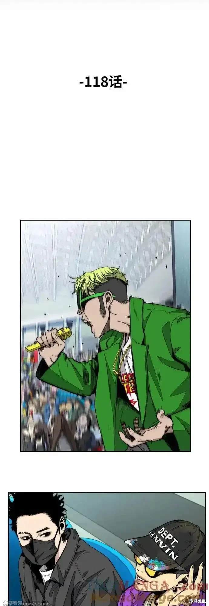 第104页