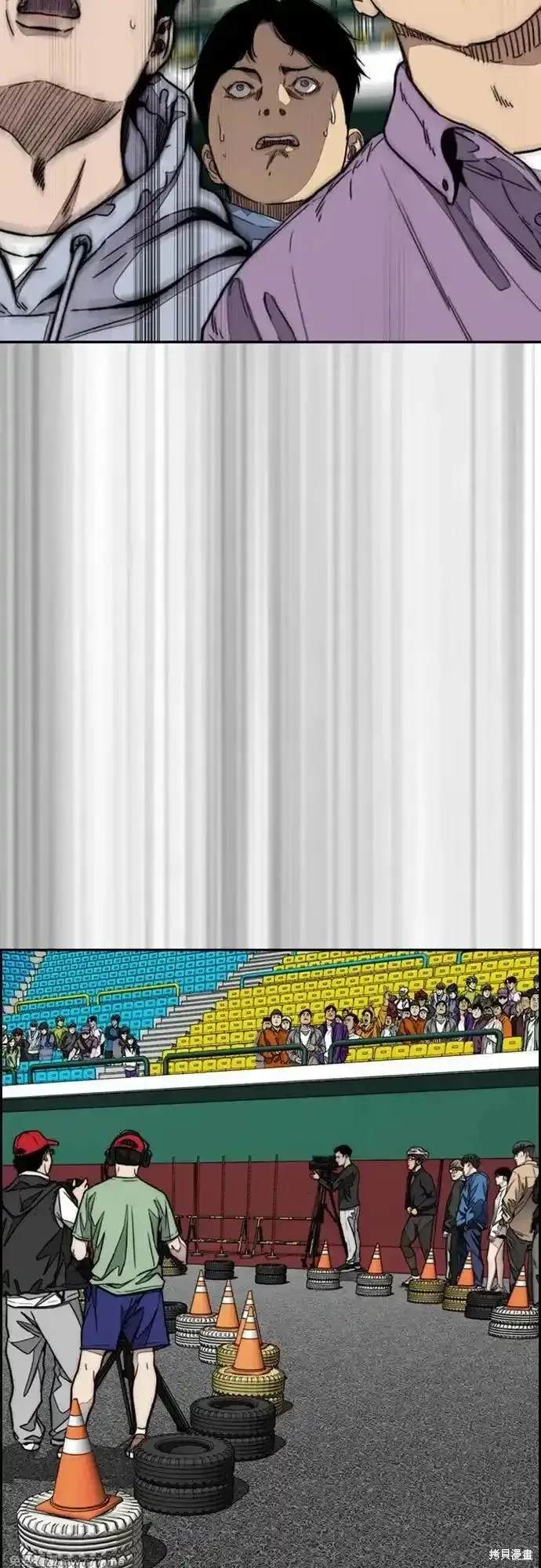 第118页