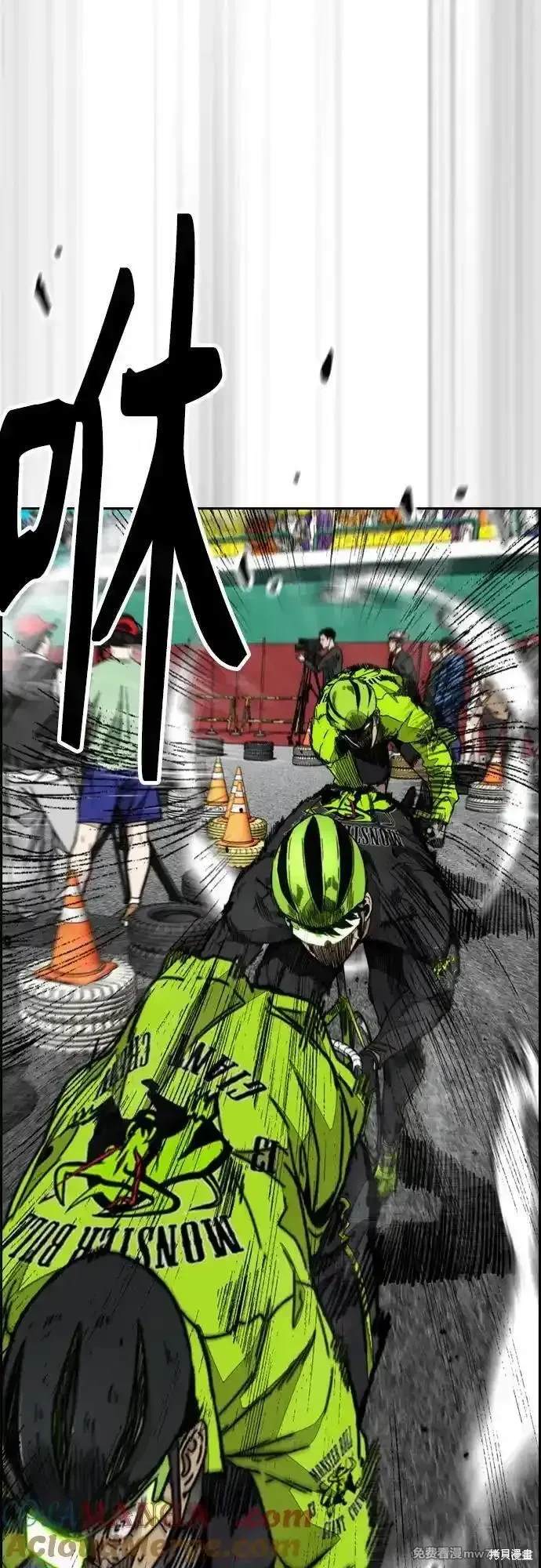 第120页