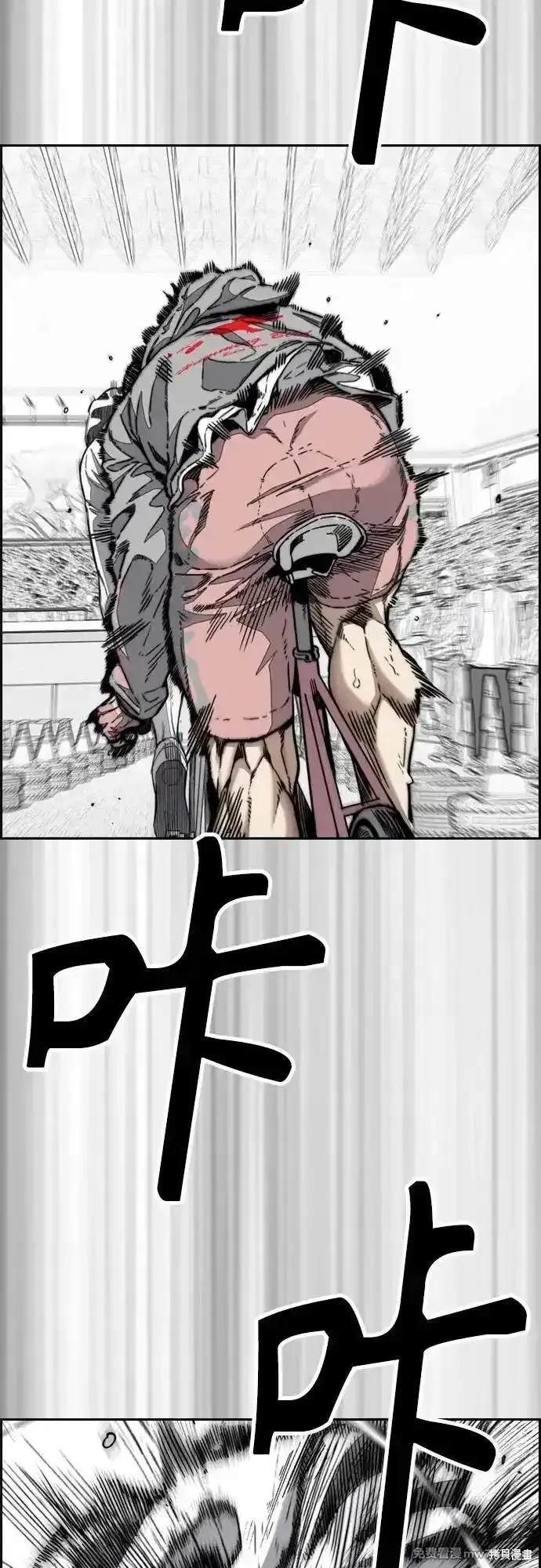 第123页