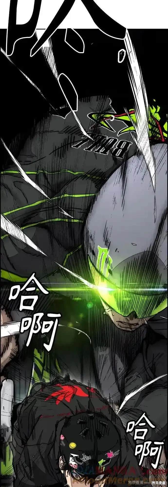第96页