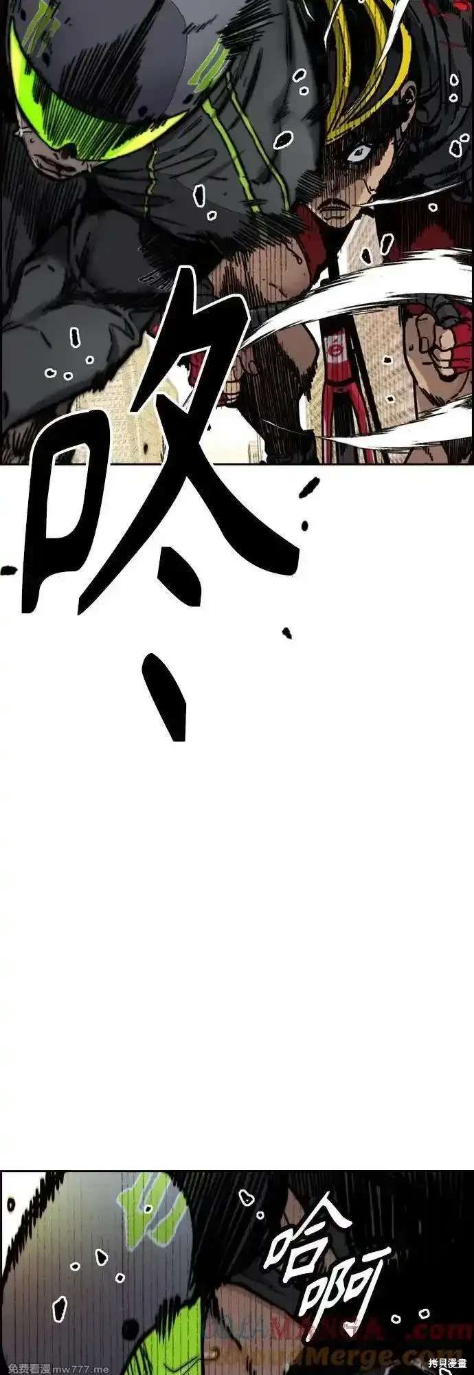 第116页