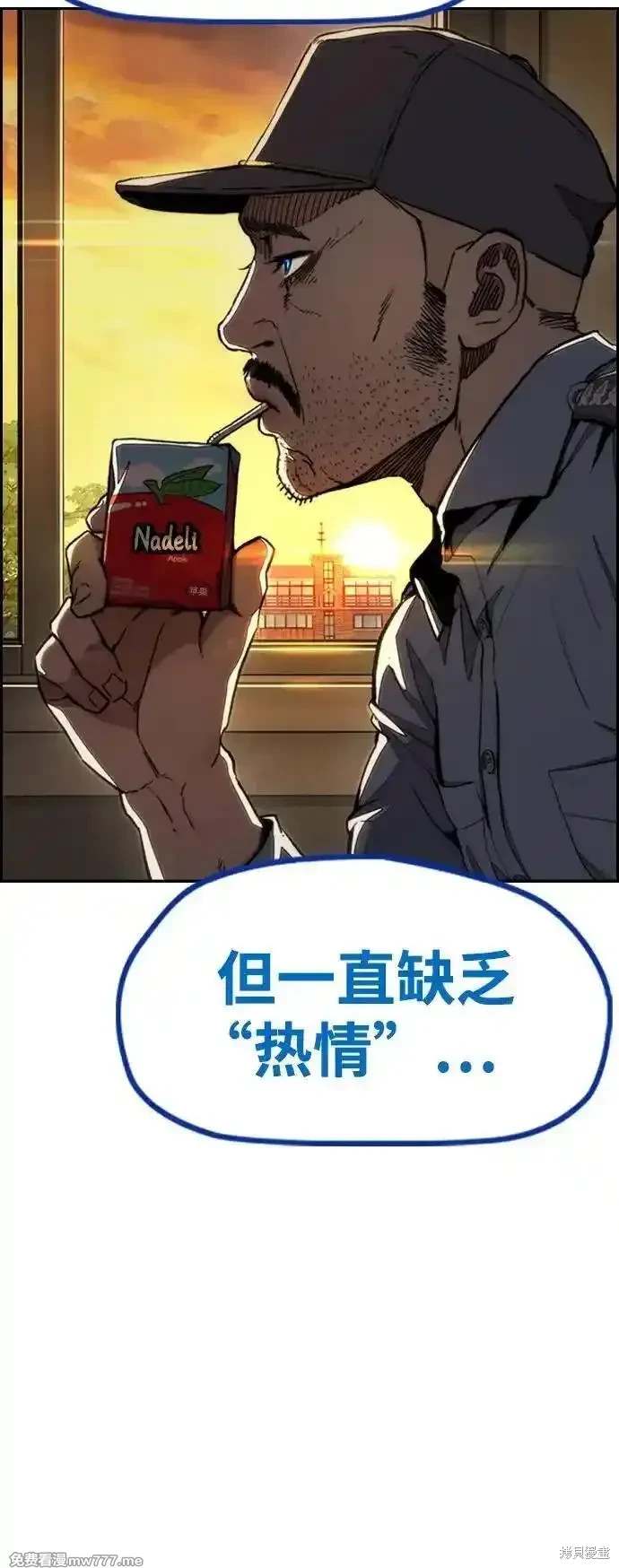 第114页