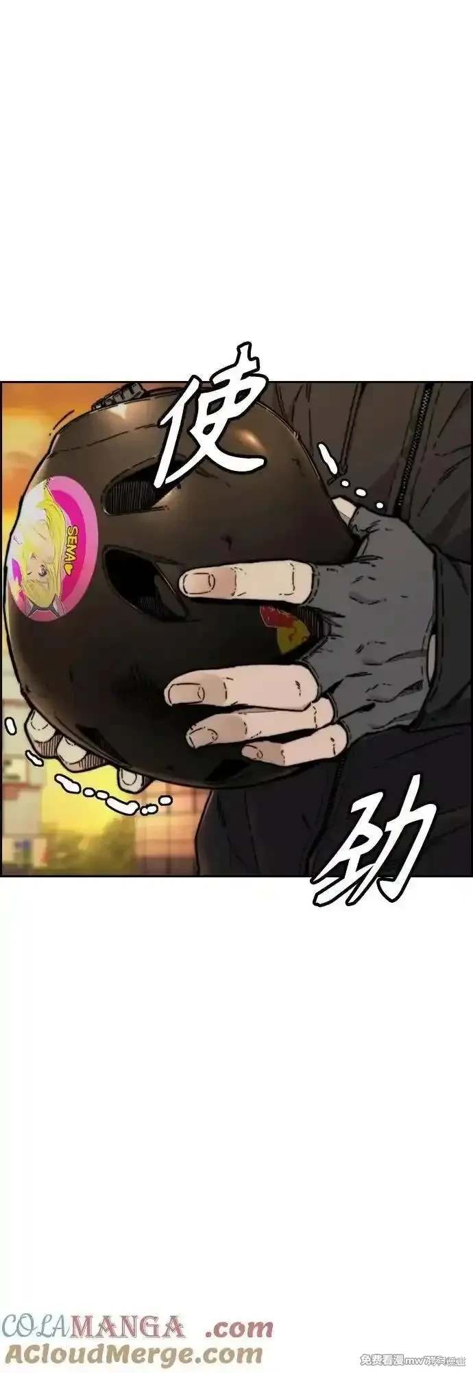 第129页