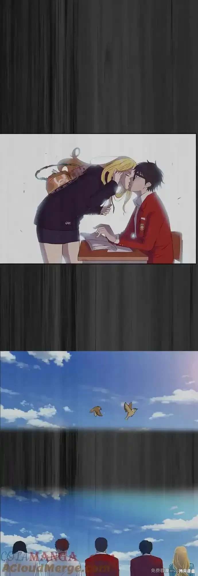 第81页