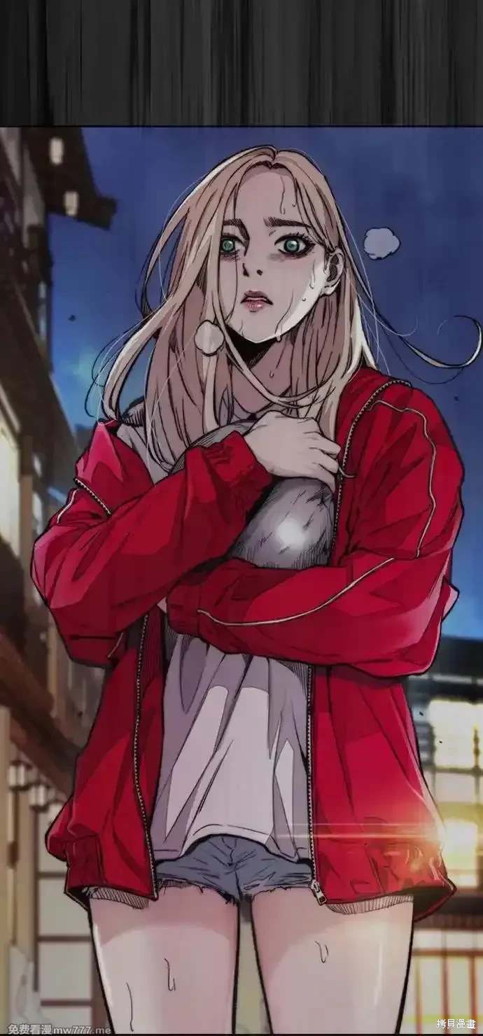 第88页