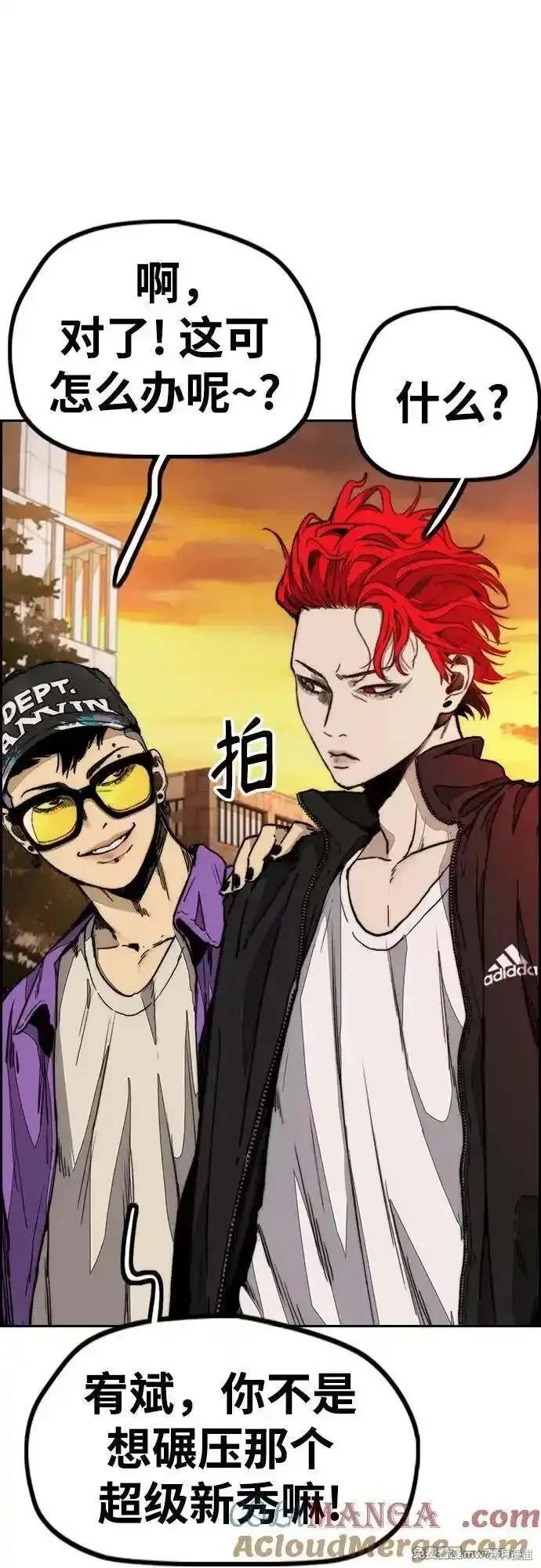 第111页