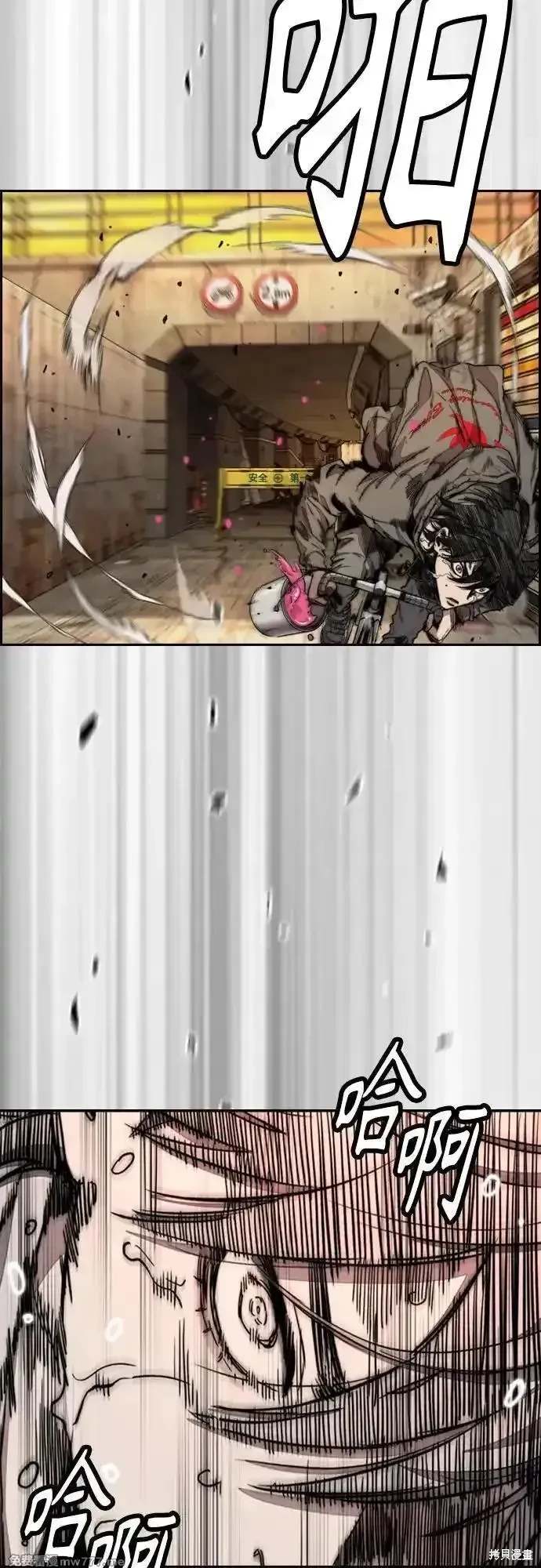 第66页