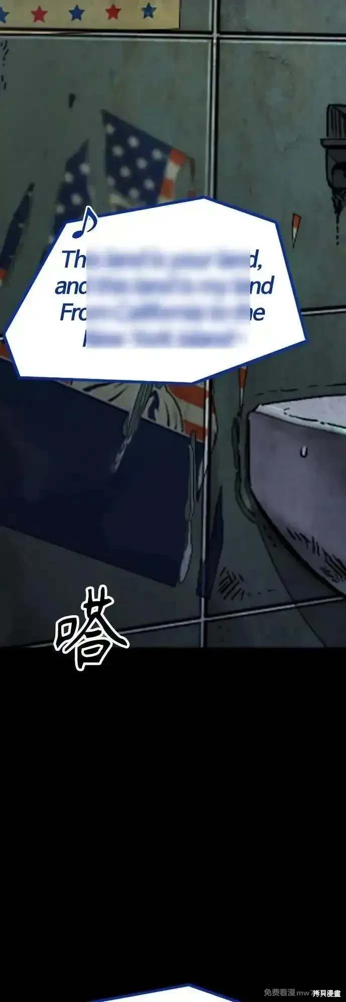 第102页