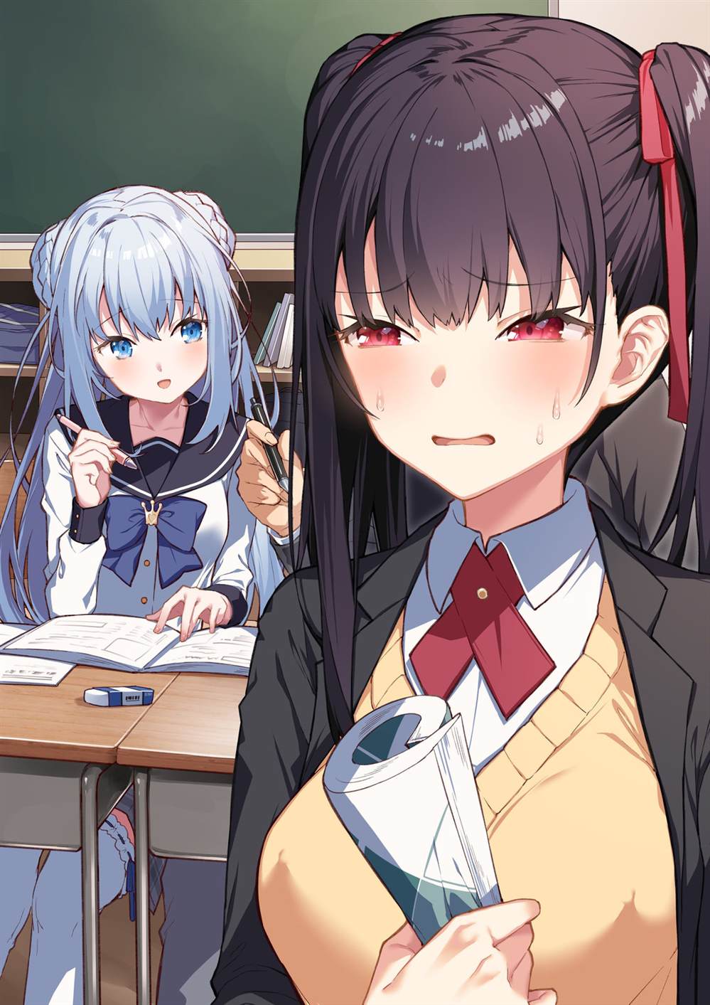 第4页