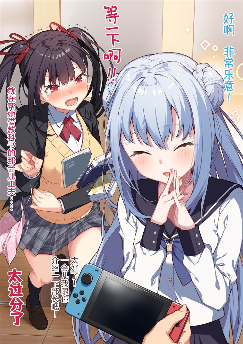 第3页
