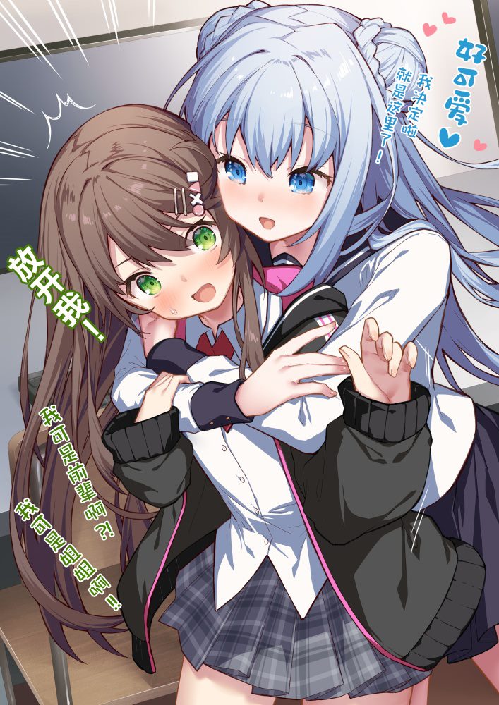第2页