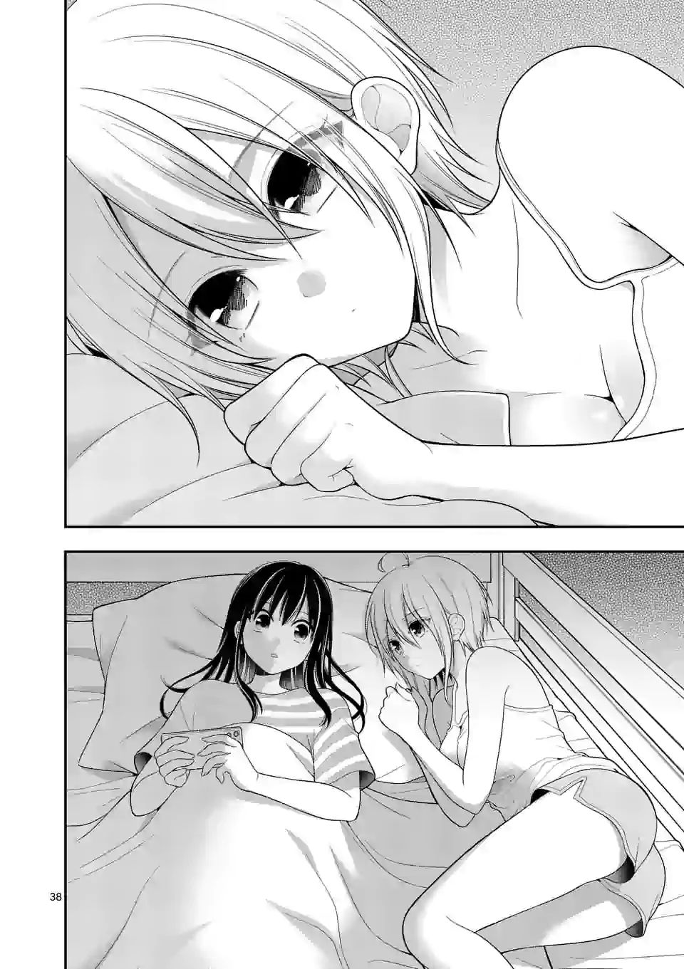 第39页