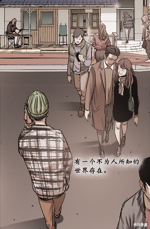 第119页