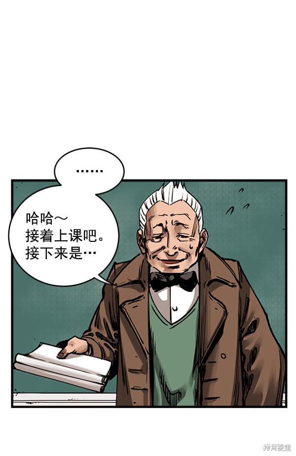 第138页