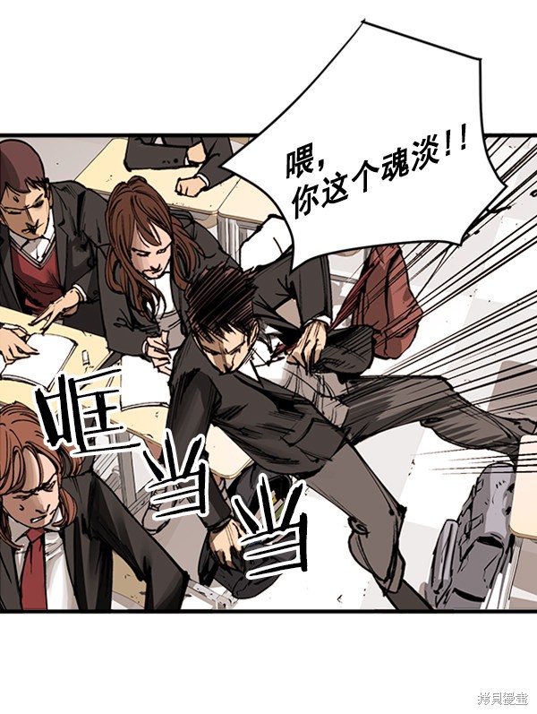 第139页