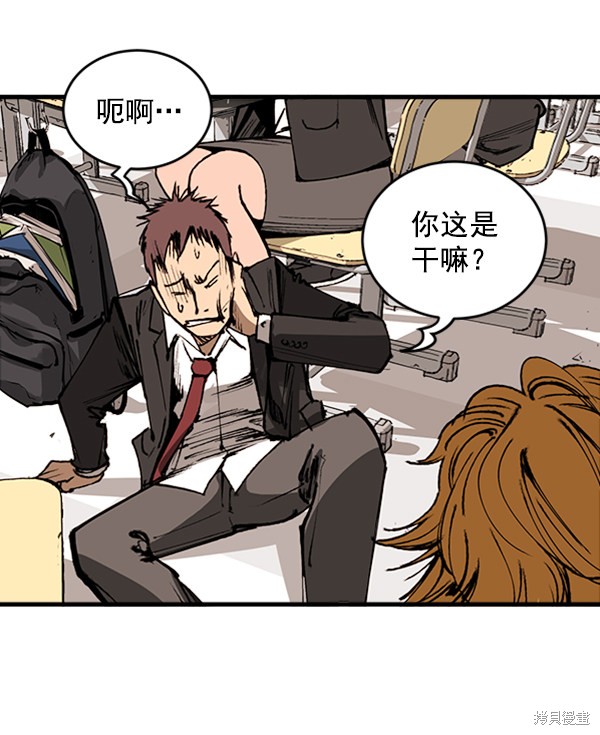 第142页