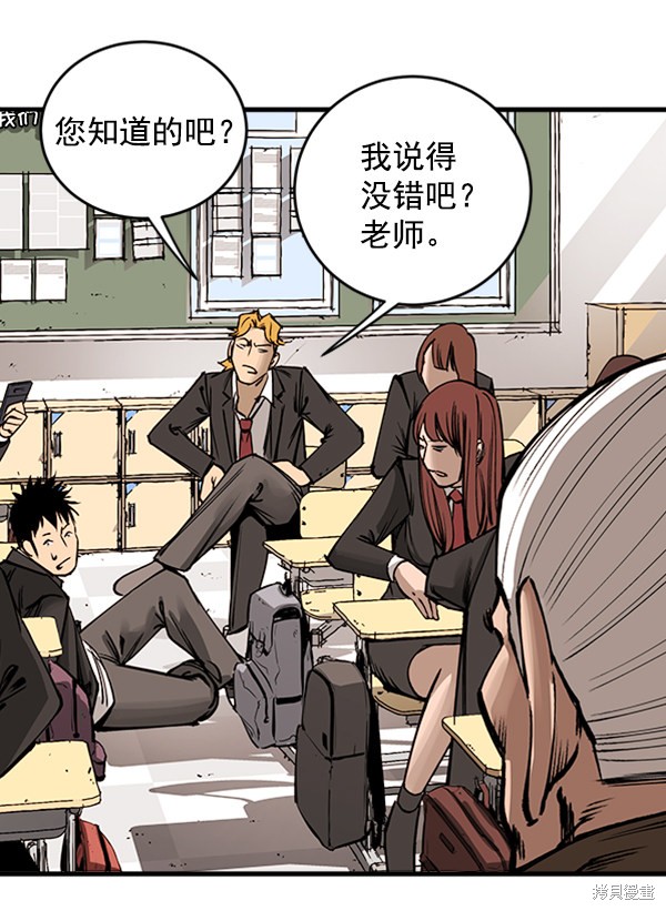 第146页