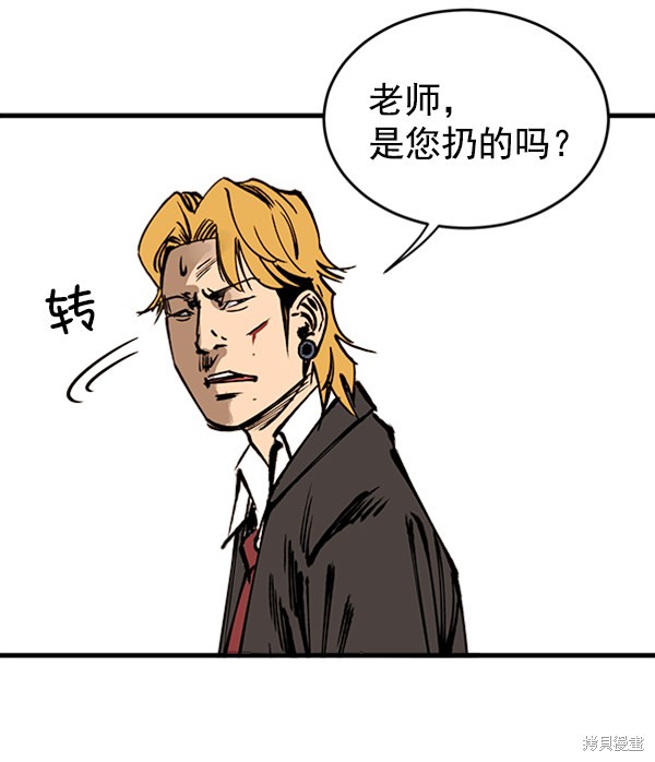 第160页