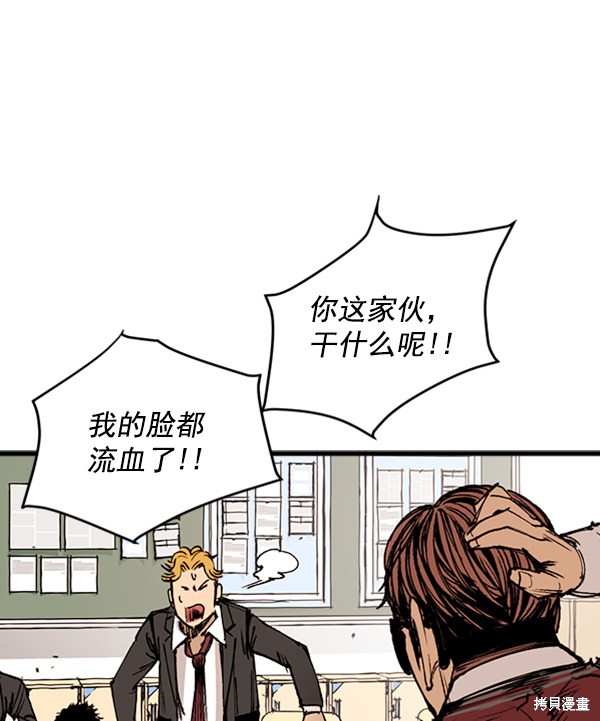 第170页