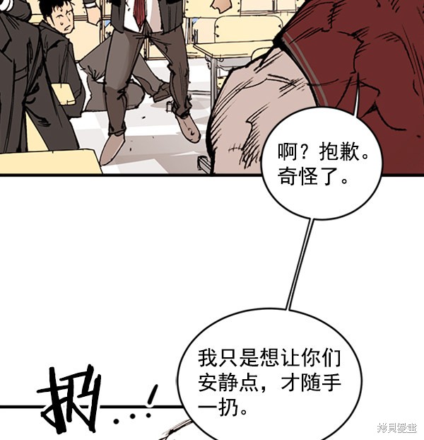 第171页