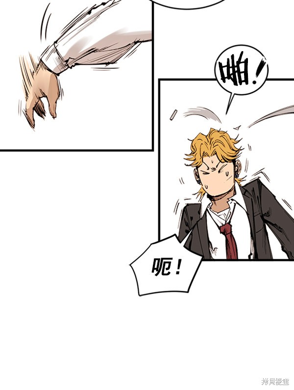 第172页