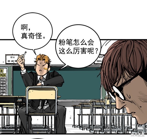 第180页