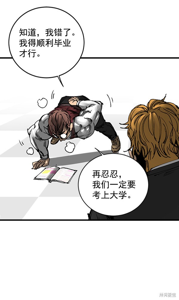 第182页