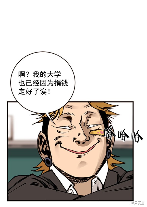 第183页