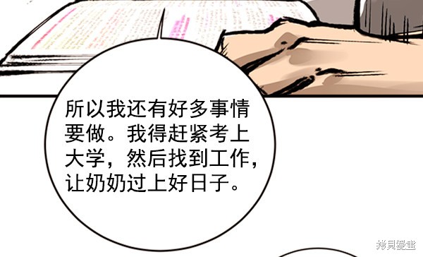 第185页
