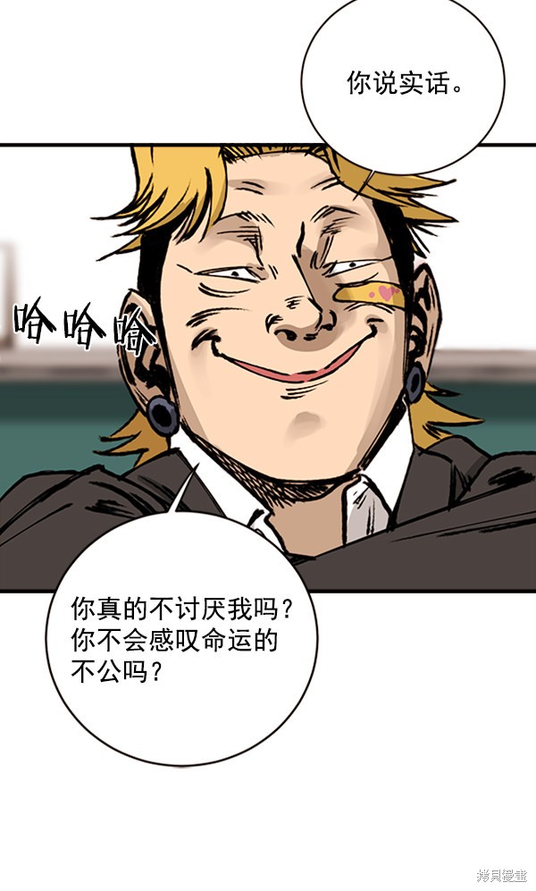 第186页
