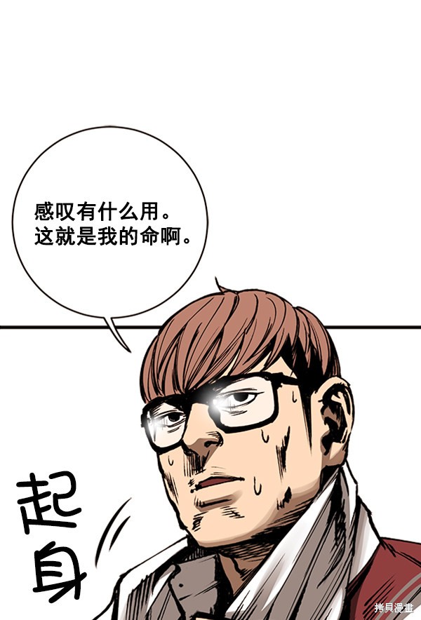 第187页